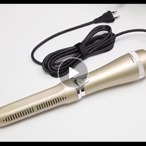 Terahertz Magic Wand (Frekvensblås) Premium